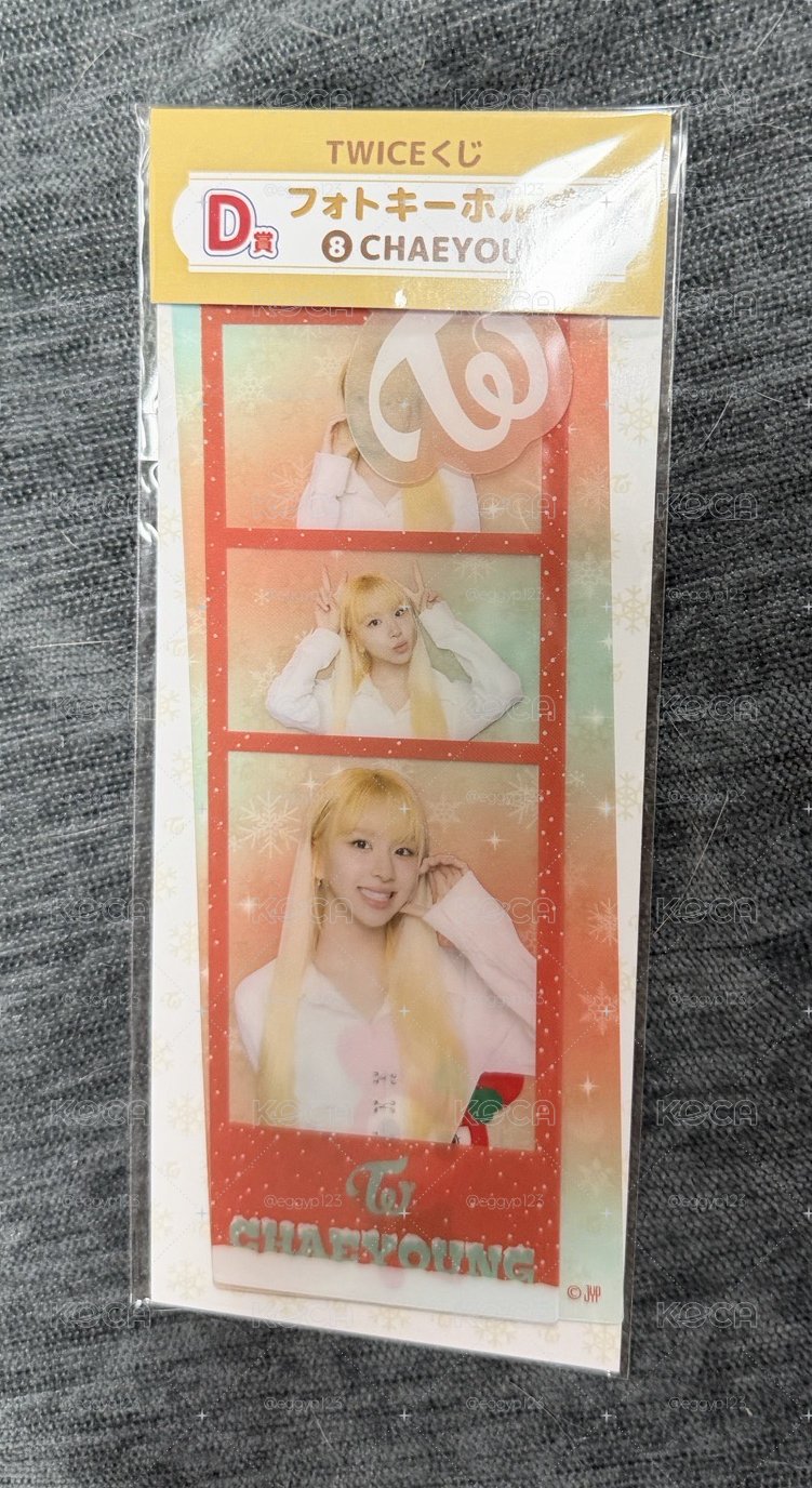 twicex全家 三宮格吊飾 彩