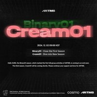 Cream01 WCO 100Z