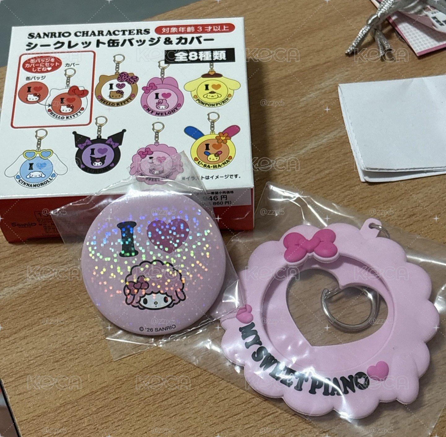小羊 彼安諾 I LOVE系列 矽膠徽章保護套