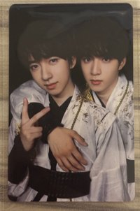 二專 小賀耀文 古風