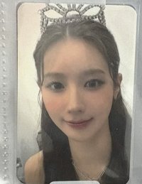 專卡