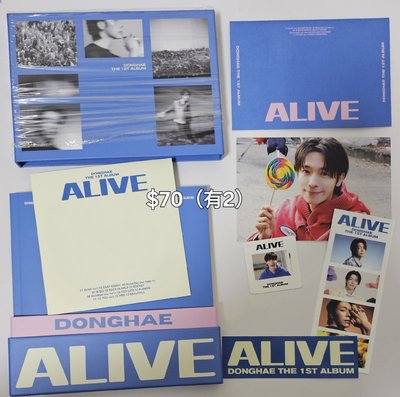 DONGHAE ALIVE KEAYCAP PB 東海 SOLO專輯