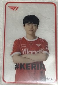 2023 LCK T1 2023夏T-factory 滿額卡 