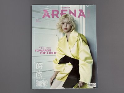 禮志Arena Homme+雜誌 一套三本（贈特典小卡）