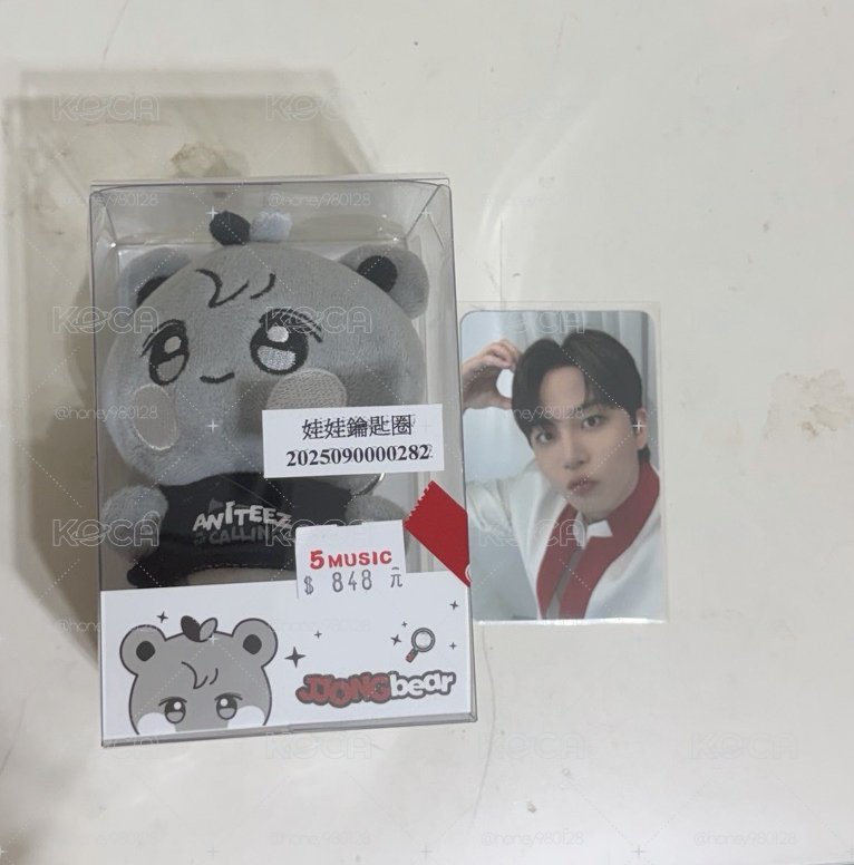 鐘娃盤