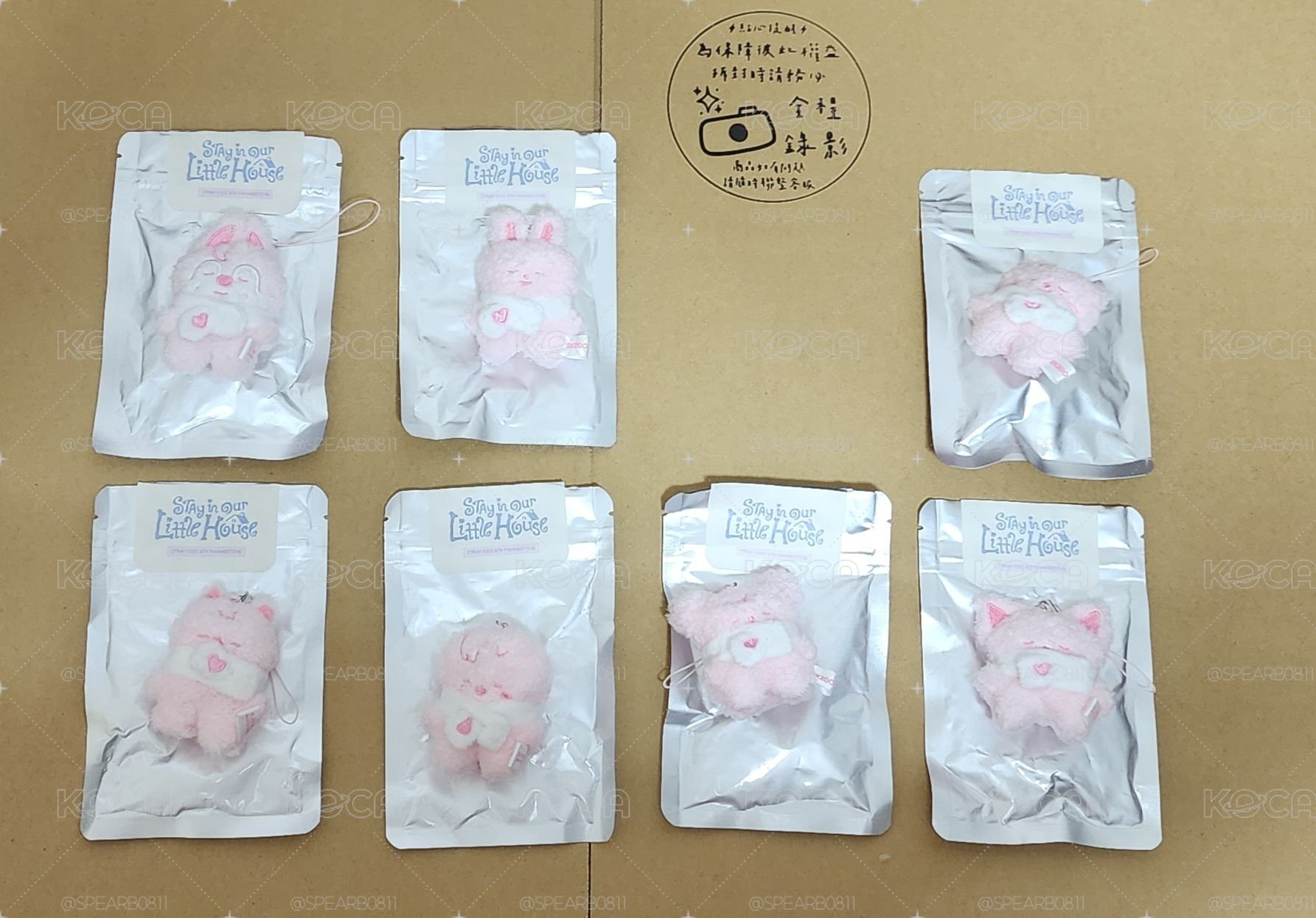 六期飯咪潦草娃(粉色、僅拆檢附原袋)