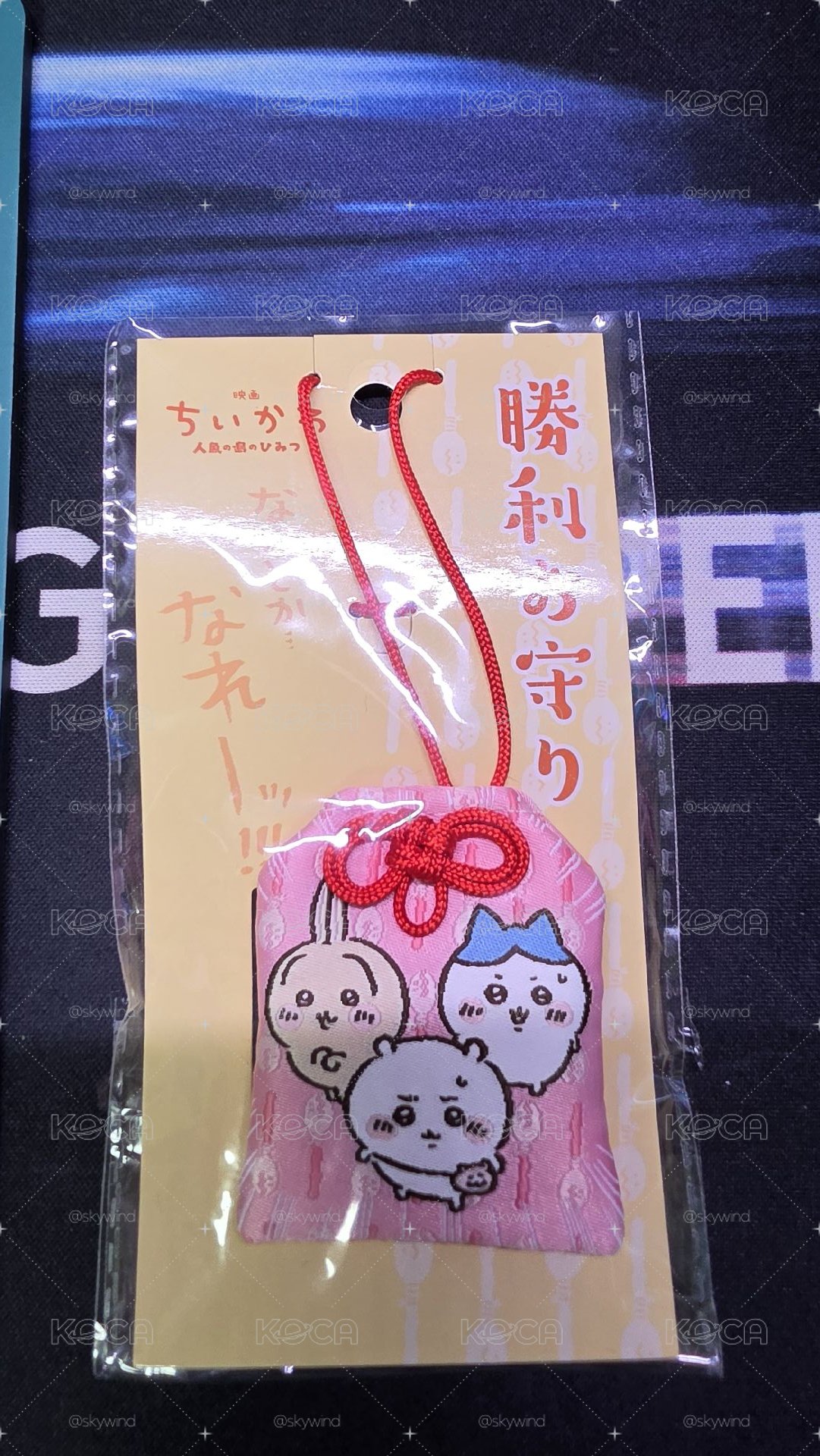 人魚島周邊