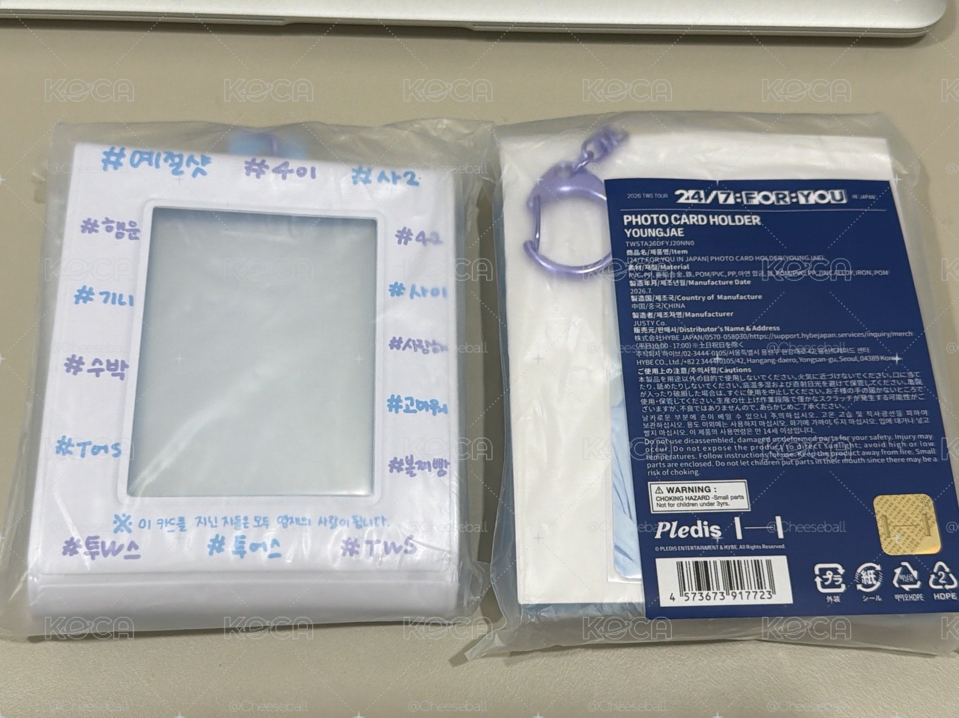 現貨 全新未拆