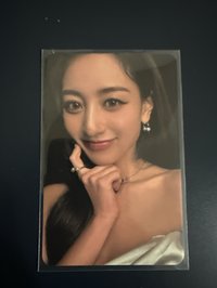 效-12