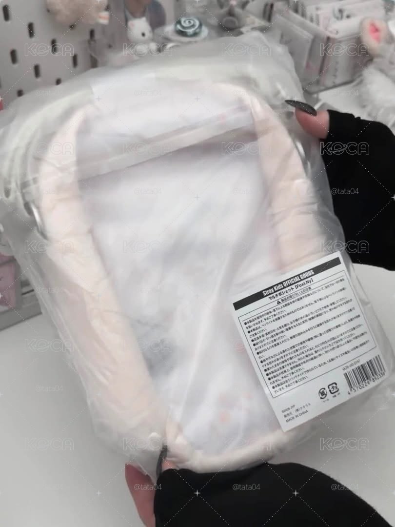 𝐬𝐭𝐫𝐚𝐲𝐤𝐢𝐝𝐬  現貨寅手燈提袋直出🎀