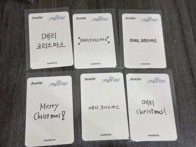 迷三 ms 10.0線下 簽售卡 雪人ver. 聖誕節手寫卡背