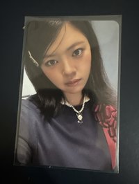 定-8