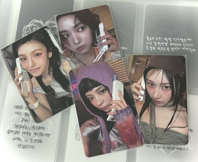 ITZY 小盤