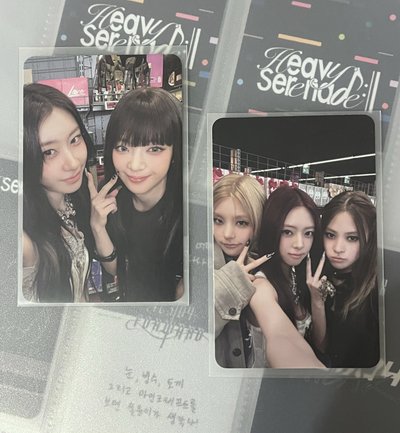 ITZY 小盤