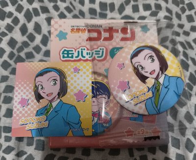 園子徽章