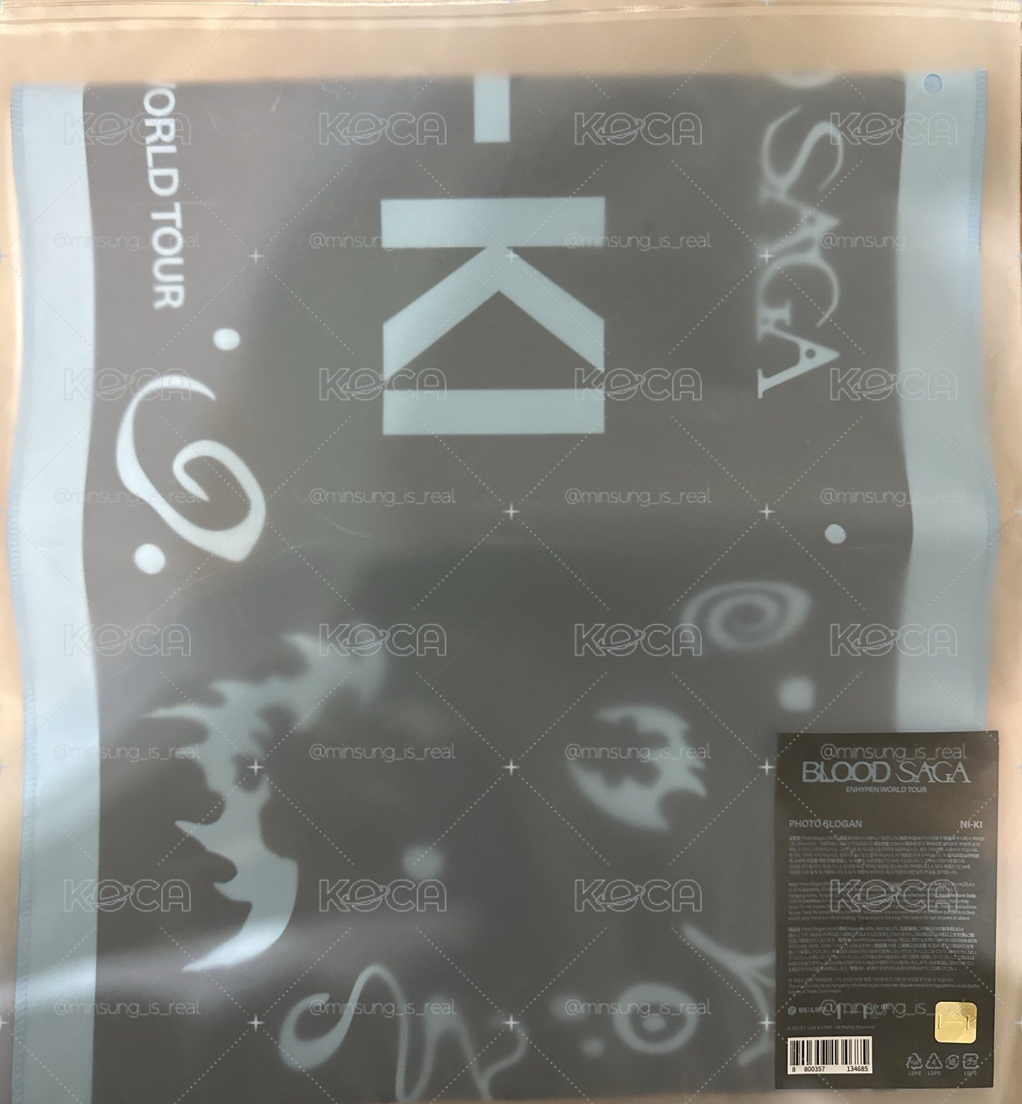 四巡西村力手幅