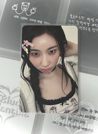 ITZY小盤
