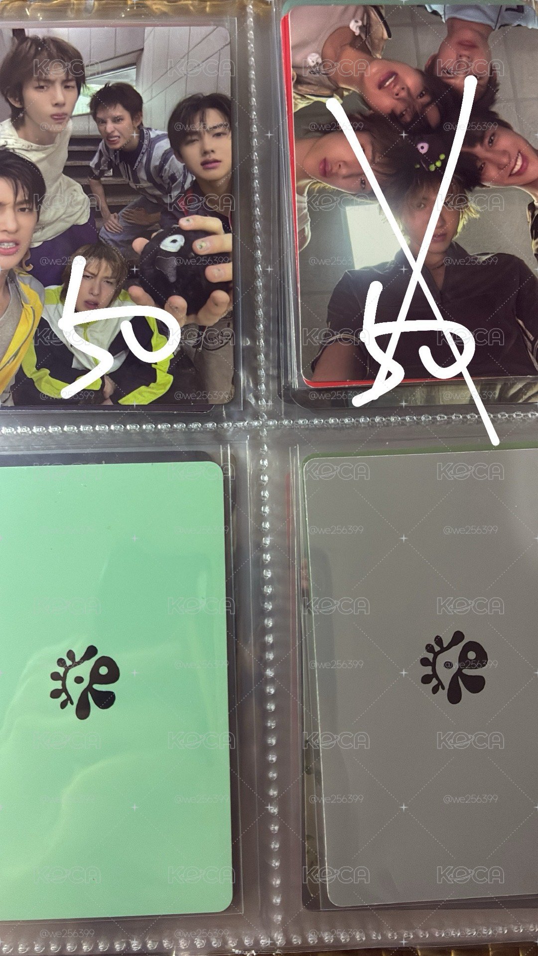 出現貨卡！