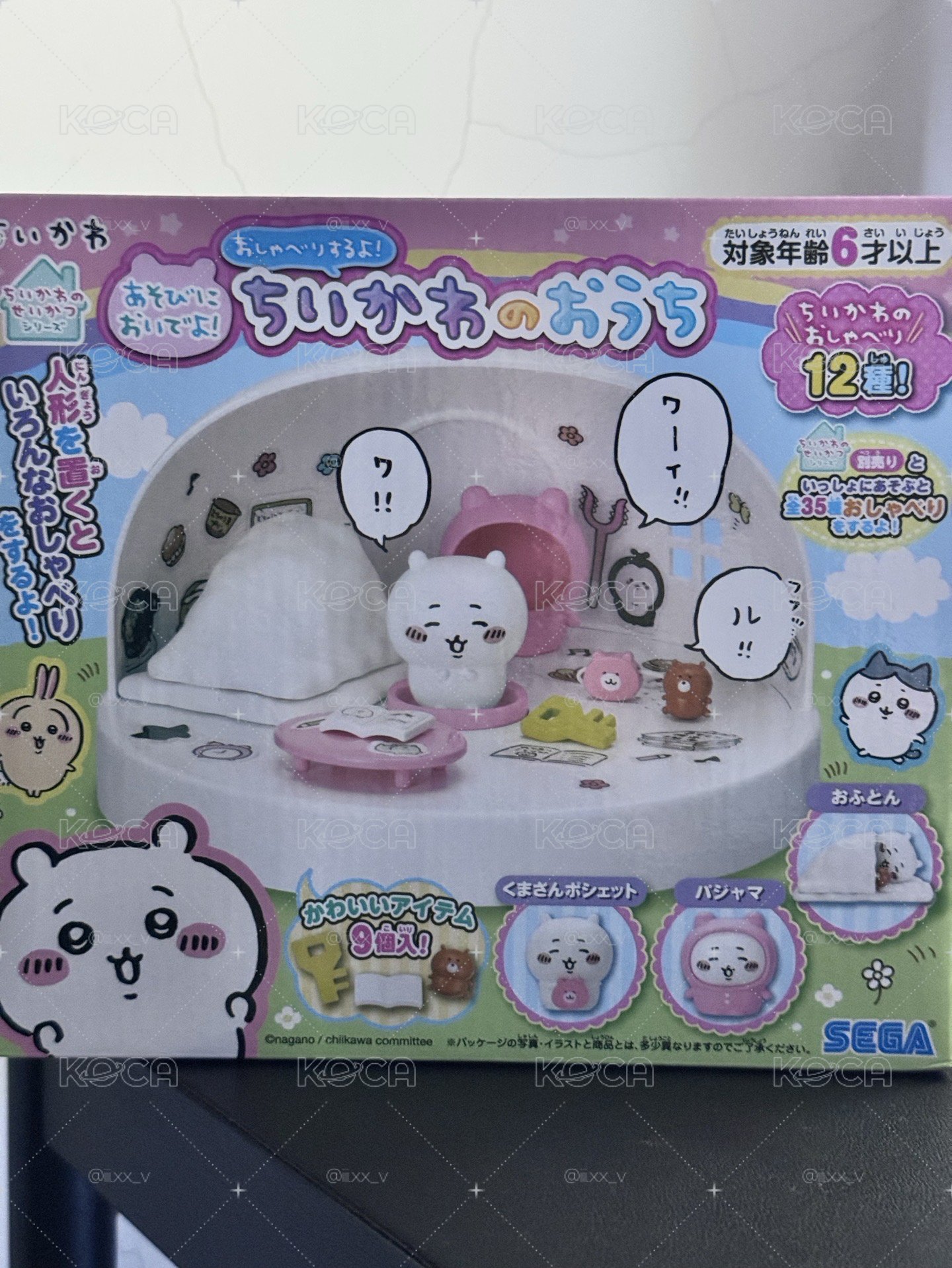 Chiikawa｜SEGA｜吉伊的小屋
