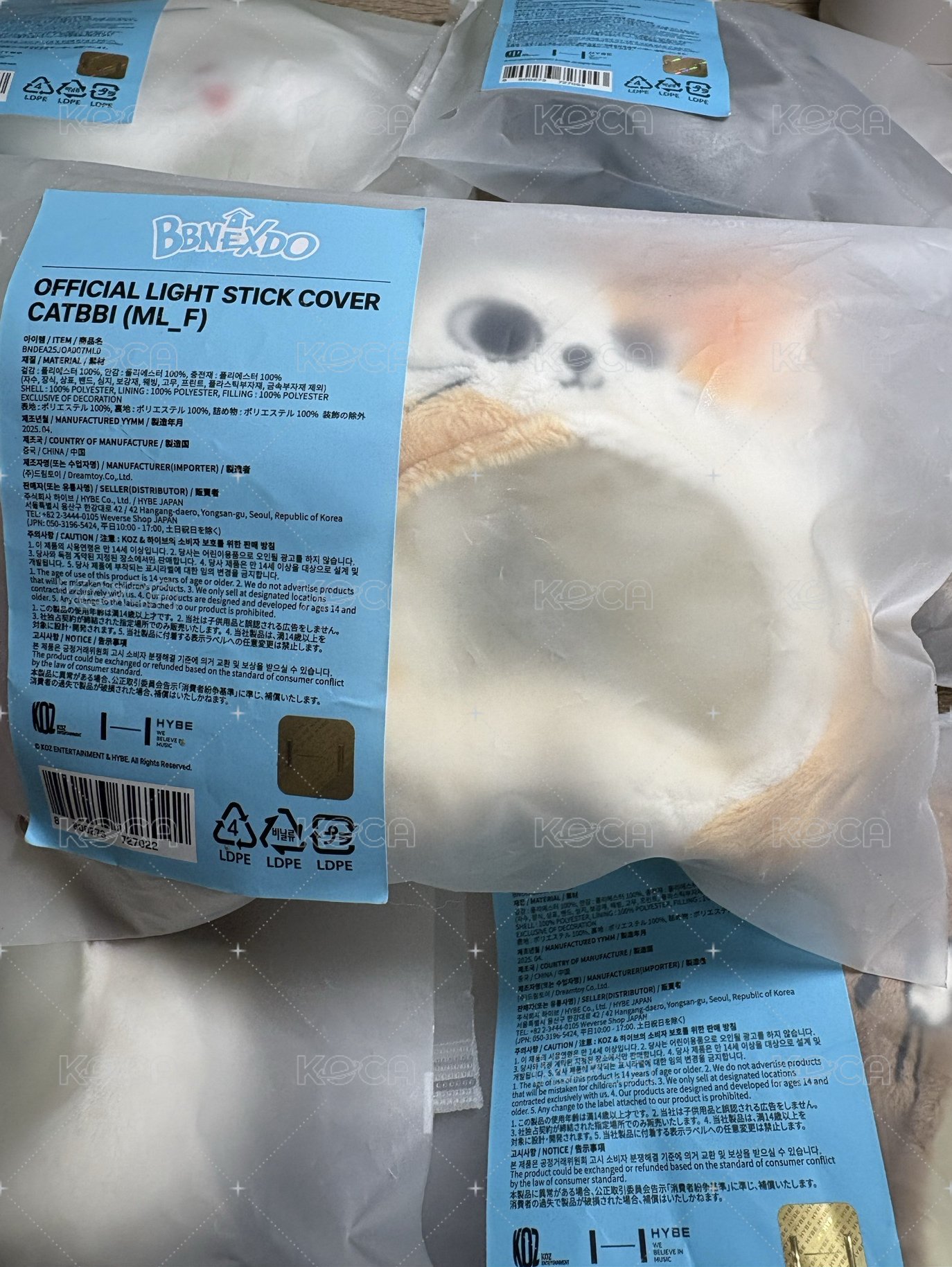 成淏