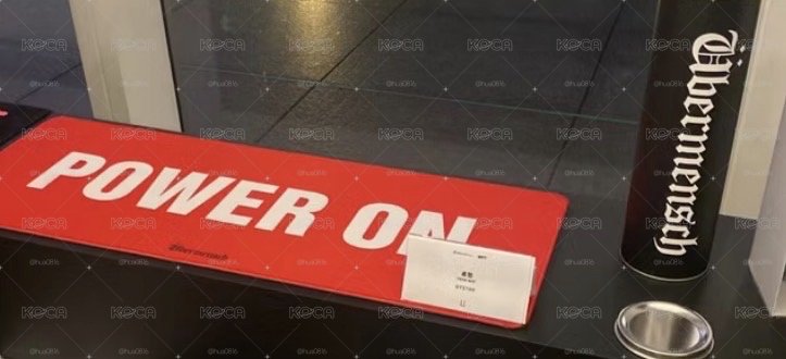 展覽 power on桌墊