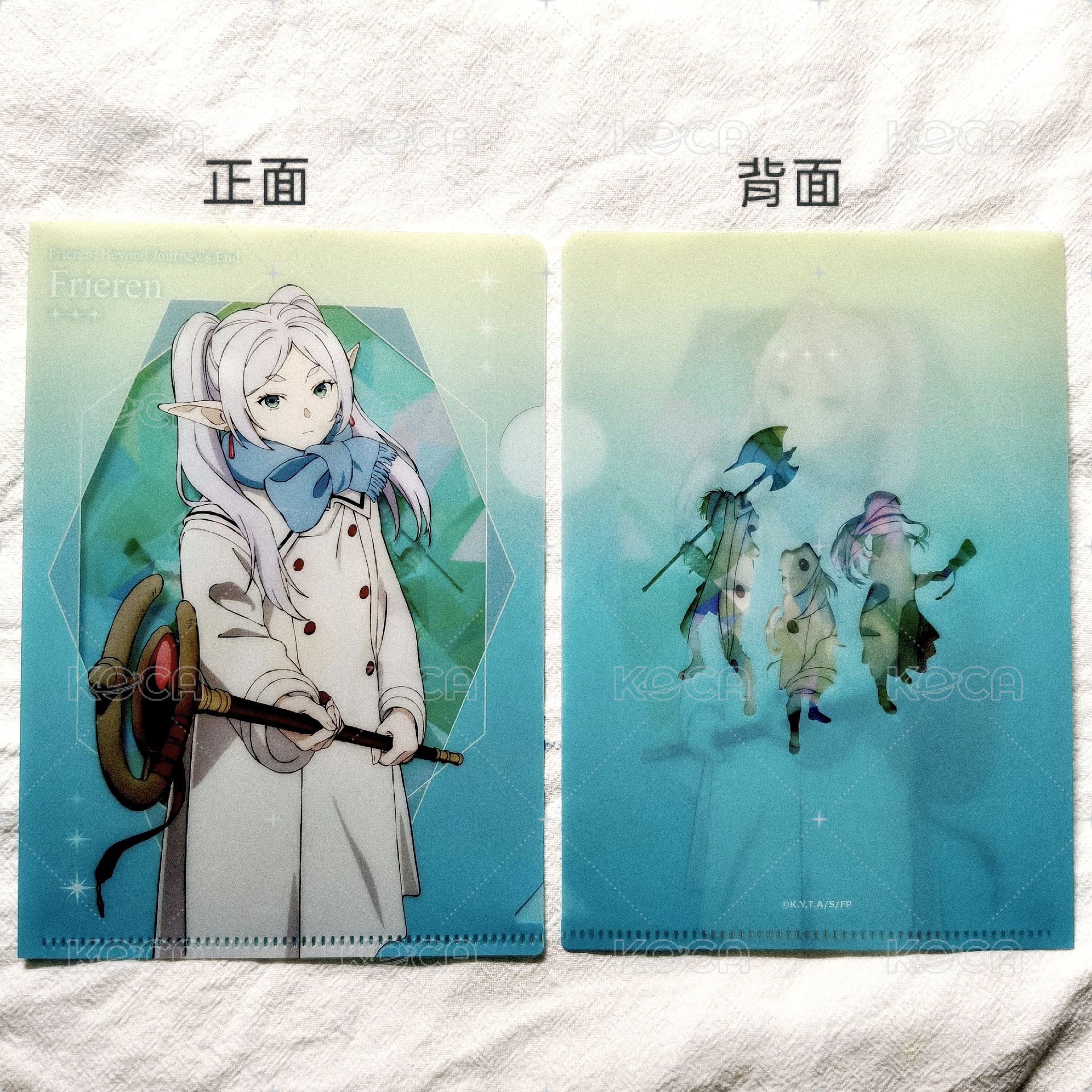 芙莉蓮