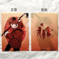 修塔爾克