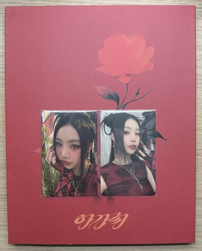 穗珍solo專輯