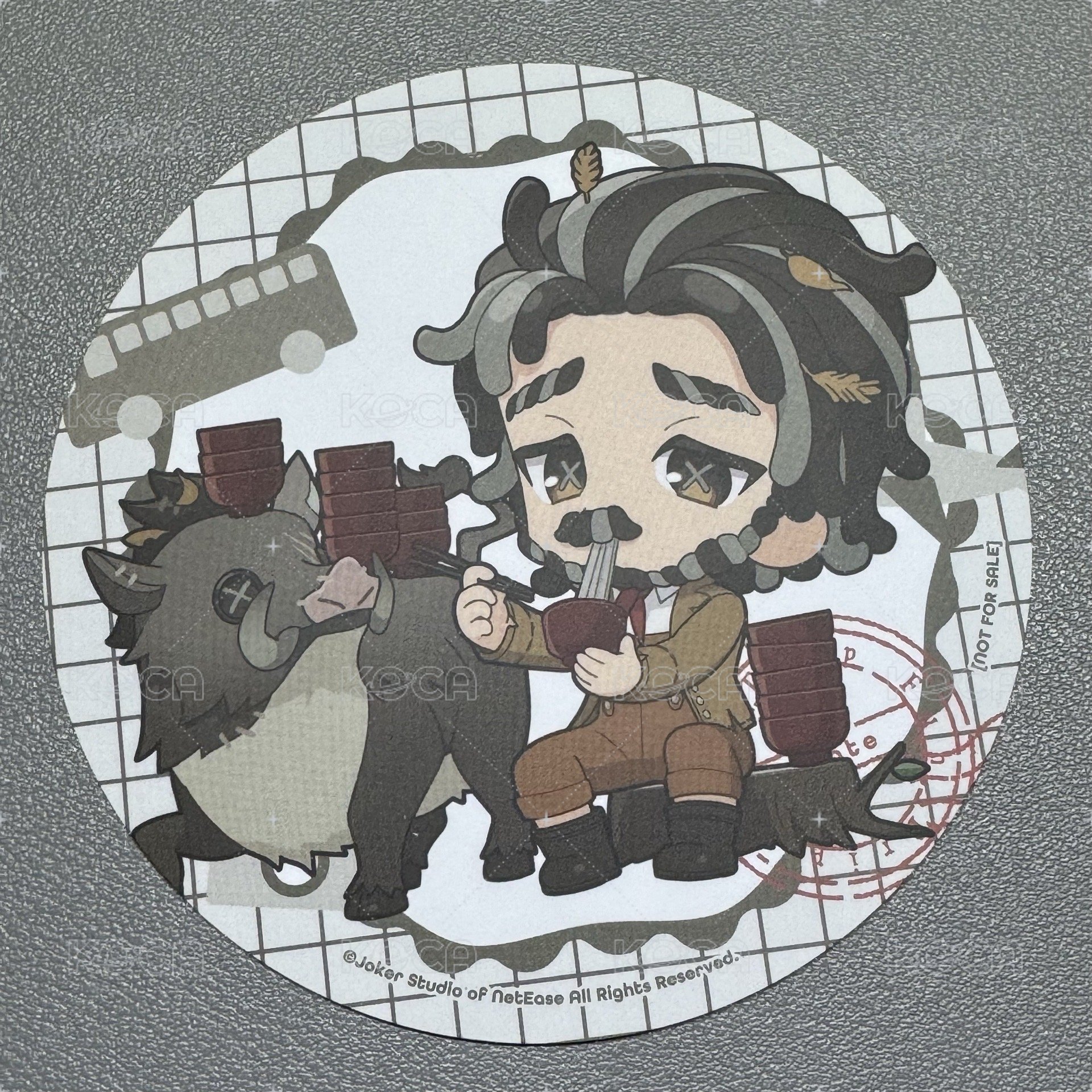 野人