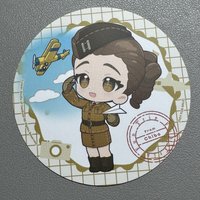 空軍