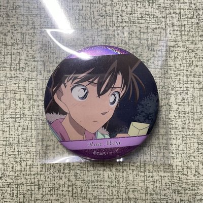 名偵探柯南 名場面徽章Vol.5 毛利蘭