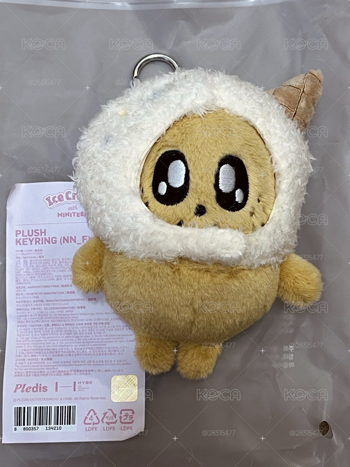 奎 冰淇淋頭套娃