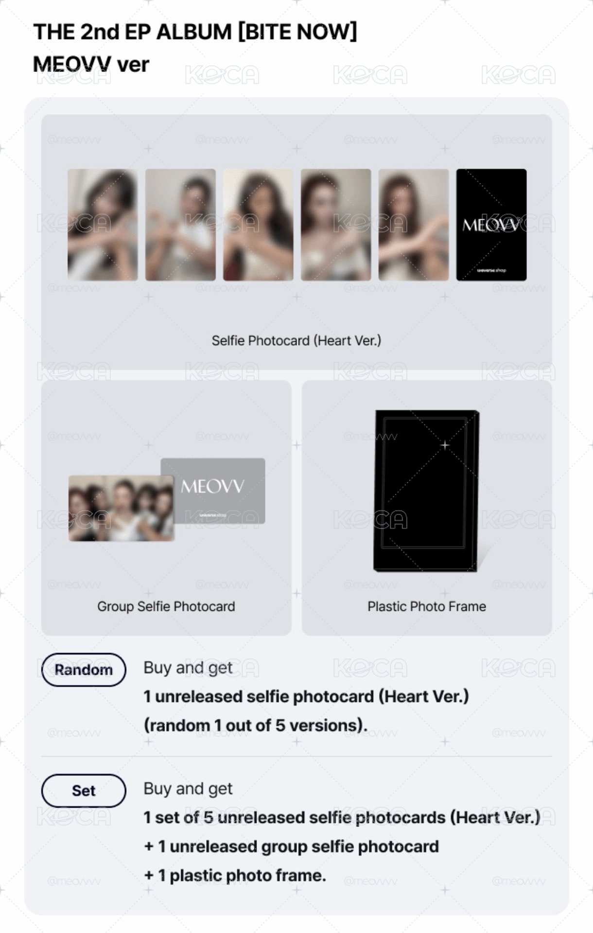 TIMA WVS MEOVV ver. 特典