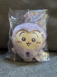 惡兔