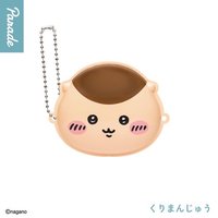 Parade景品 迷你面具 吊飾 