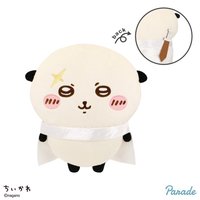 Parade景品 海獺師傅 45cm 特大娃 