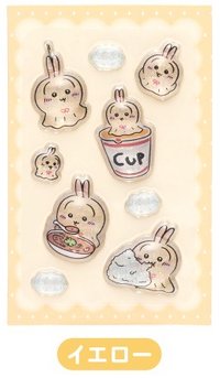 Parade景品 PUKU CHURU立體 貼紙 黃色