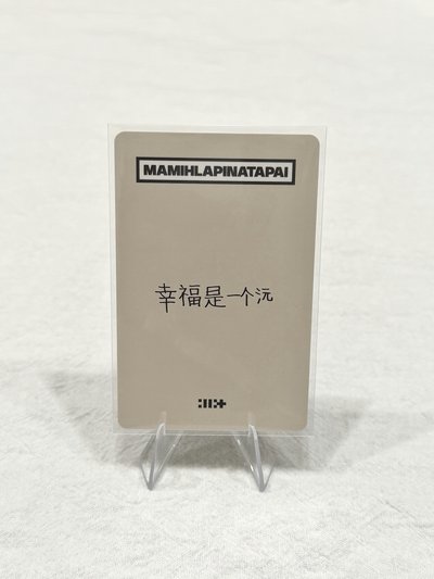 禧 yzy 預售1.0