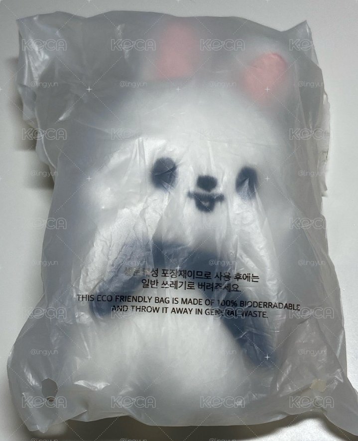 🌟旻捧臉娃