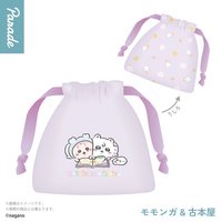 Parade景品 束口袋 小桃&古本寶寶