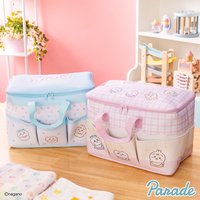 寶寶系列, Parade景品 寶寶多口袋收納包