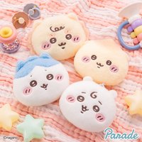 寶寶系列, Parade景品 寶寶毛絨證件套 第一彈