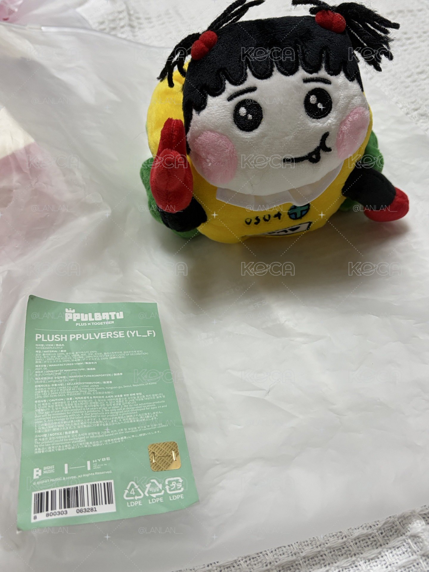 角八兔娃