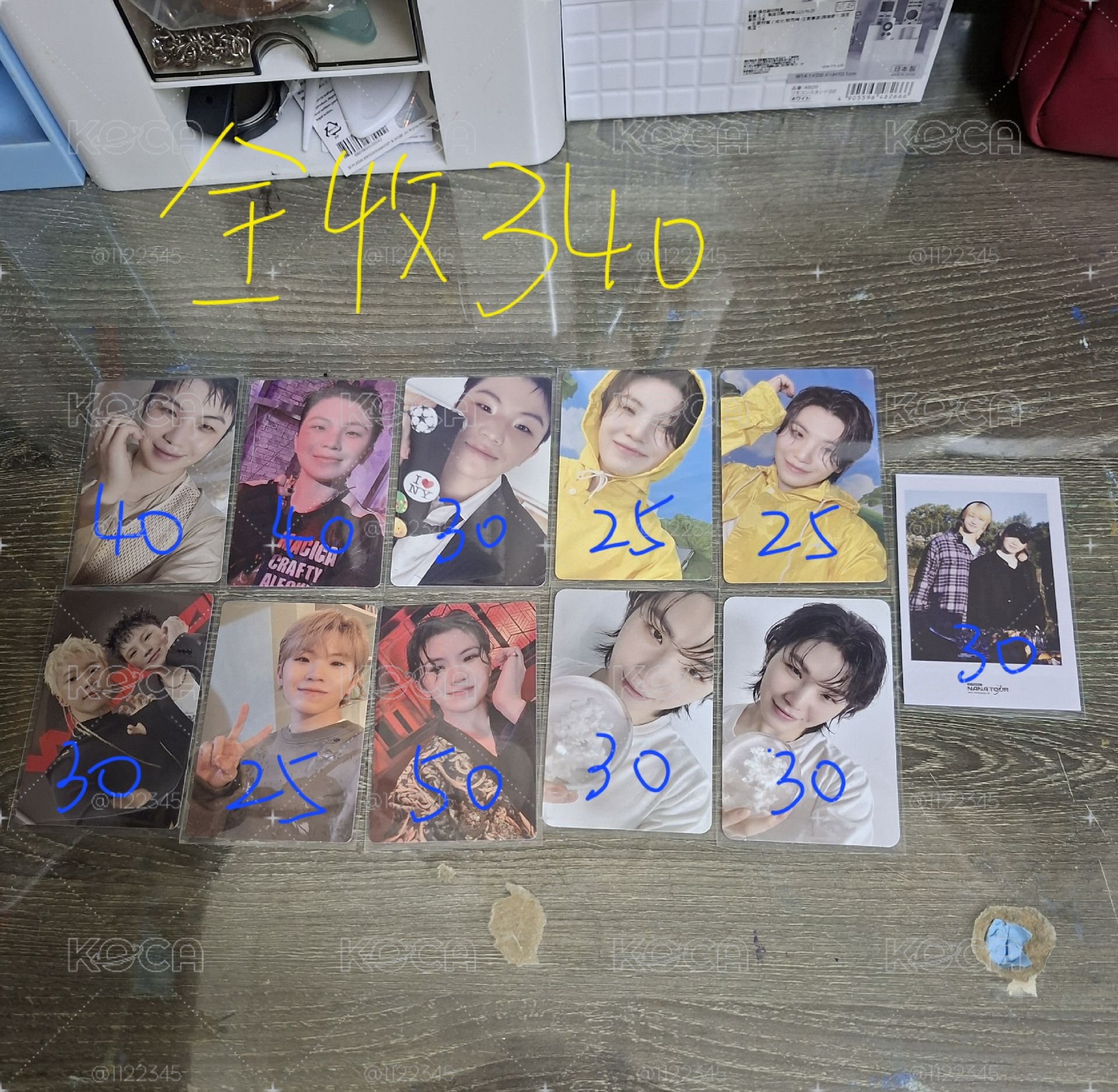 woozi小盤