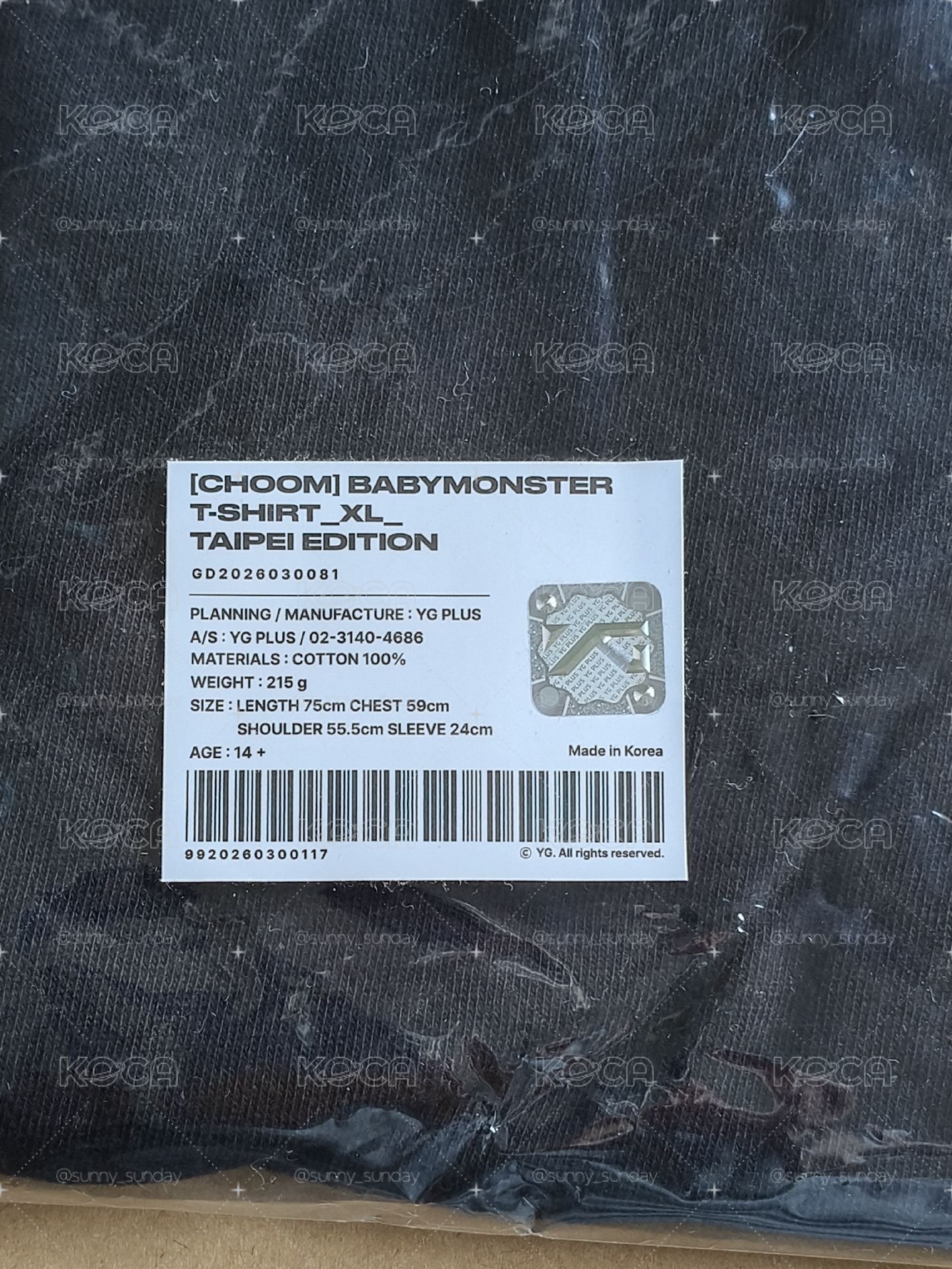 BABYMONSTER 衣服