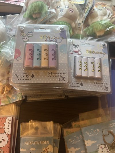 吉伊卡哇 人魚島電影🎬日本🇯🇵購入（現貨）新增討伐/觀光系列/單3電池