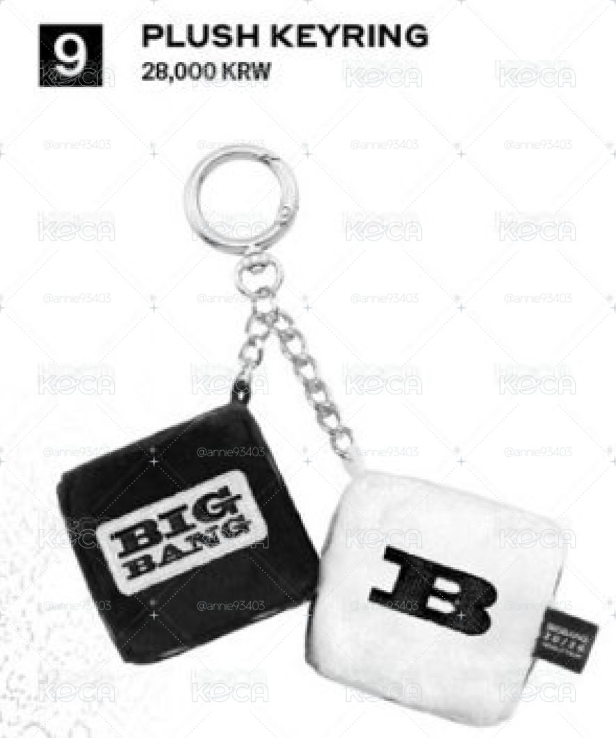 bigbang20週年紀念手燈+毛絨鑰匙圈