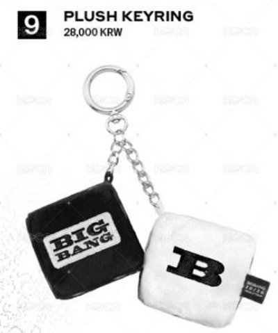 bigbang20週年紀念手燈+毛絨鑰匙圈