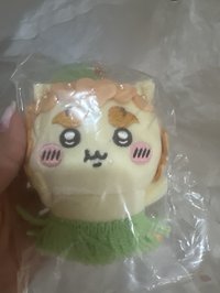 獅薩