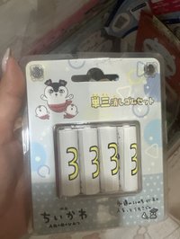 （白）單3橡皮擦（賽蓮人魚款）